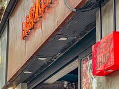 -The Drinkery (瑞金店)