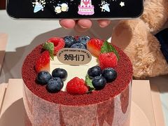 -姆们M Sweetie Cake(五道口店)