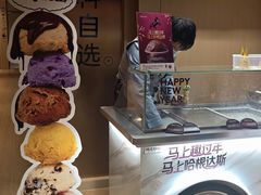 -畅想国度健康水会(民治店)