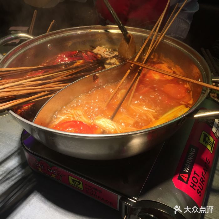 龙签串串火锅(江南大道店)图片 - 第173张