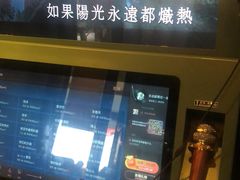 -银川河东国际机场