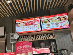 -南城香·饭香串香馄饨香(太平桥店)