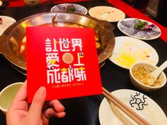 -大龙辣火锅·龙虾·烧烤(湖滨新天地店)