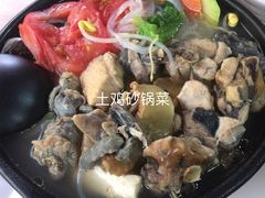 -阿娇魏道(傣味小吃普洱特色店)