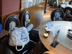 -肖记公安牛肉鱼杂馆· 省级非物质文化遗产(仁和路店)