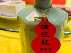 -孔乙己酒家(虹桥路店)