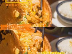 -觅山云南菜(泊富ICITY店)