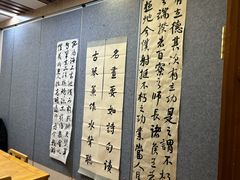 -子曰书院·古筝围棋书法国画小主持(夏都店)