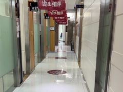 -雅悦齿科(顾村公园店)