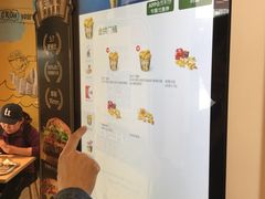 -麦当劳(燕顺路店)
