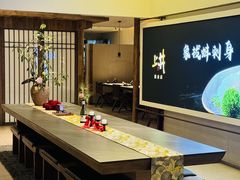 -上井料理黑金店(IFS国金中心店)