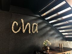 -Cha Café and Bistro