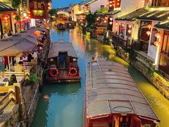 -山塘街