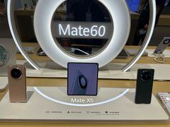 -华为授权体验店(中山公园来福士)