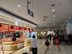 -大润发(明珠店)