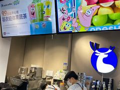 -瑞幸咖啡(深圳红山6979店)