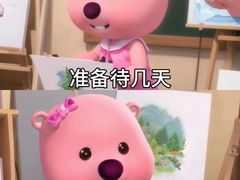 -1886德国汽车餐厅(外滩中央店)