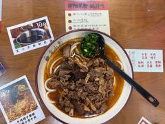 -宝小庆邵阳米粉(深圳市南山保利店)