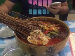 -古真记钵钵鸡(老公园店)