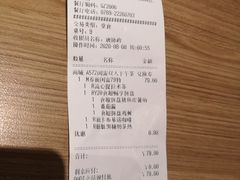 -必胜客(国贸店)