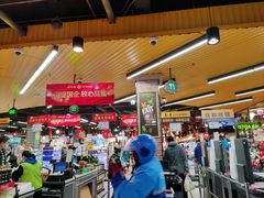 -超市发超市(学院路店)