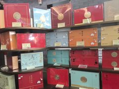 -张一元(总店)