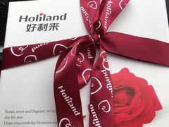 -好利来(朝外店)