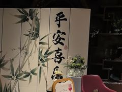 -金狮麟·新豫菜(金码大厦店)