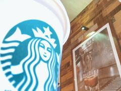 -星巴克(杭州桐庐立山国际店)