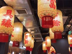 -朱光玉火锅馆·太原旗舰(钟楼街店)