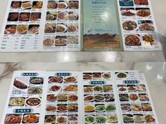 -全超美味轩大盘鸡店