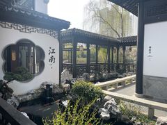 -金海华·华宴江南(斜塘店)