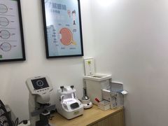 -视野联行眼镜•蔡司•依视路(温江店)