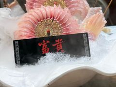 -海市盛宴海鲜餐厅(麦库店)