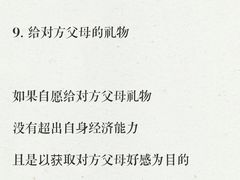 -上海领胜律师团队·法律咨询