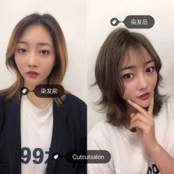 -CUT CUT Hair Salon