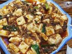 麻婆豆腐-雨田饭店