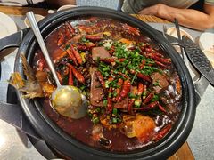 -探鱼·鲜青椒爽麻烤鱼(中天广场店)
