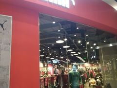-PUMA品牌自营折扣店(武汉永旺梦乐城店)
