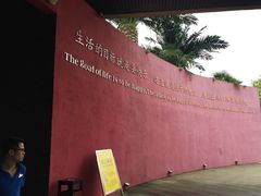 -Club Med地中海俱乐部·桂林度假村