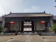 -南阳府衙
