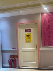 -北京俪婴妇产医院(朝阳大悦城店)