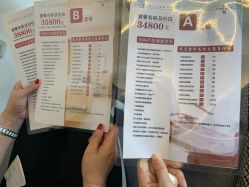 -养月堂中医养生月子会所(中心妇产店)