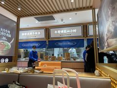 -马记永·兰州牛肉面(天通苑家乐福店)
