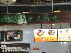 -明桂米粉(北站店)