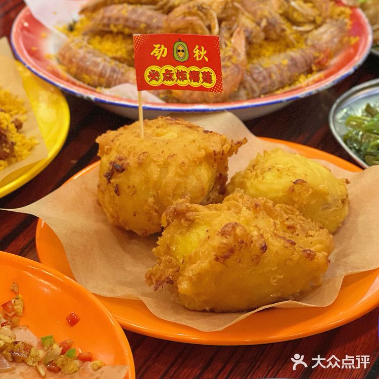 江门美食|劲秋2.0🔺开在商圈！又平又好吃