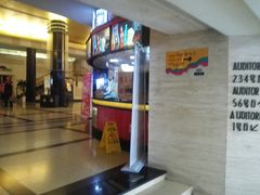 -大光明电影院(南京西路店)