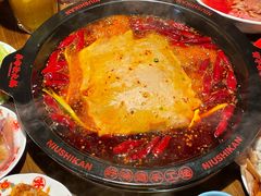 -牛市坎火锅(建设路店)