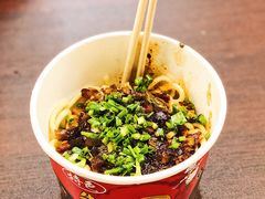 -熊腊生热干面馆(宝丰店)