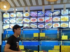 -醉壹号海鲜大排档(厦门美食地标店)